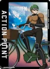 Action Point Card (AP03) - UE06BT/OPM-1-AP03 - Action Point