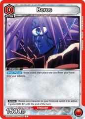 Boros (080) - UE06BT/OPM-1-080 - Common