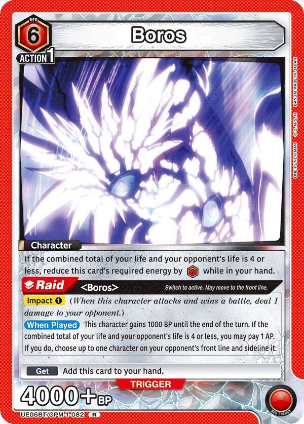Boros (082) - UE06BT/OPM-1-082 - Rare - Foil