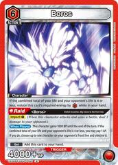 Boros (082) - UE06BT/OPM-1-082 - Rare - Foil