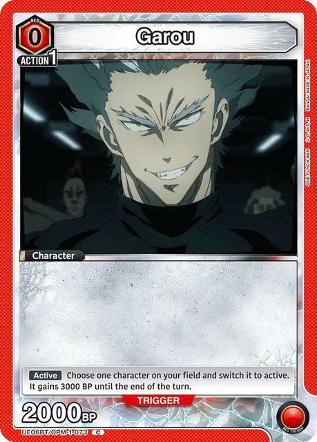 Garou (073) - UE06BT/OPM-1-073 - Common