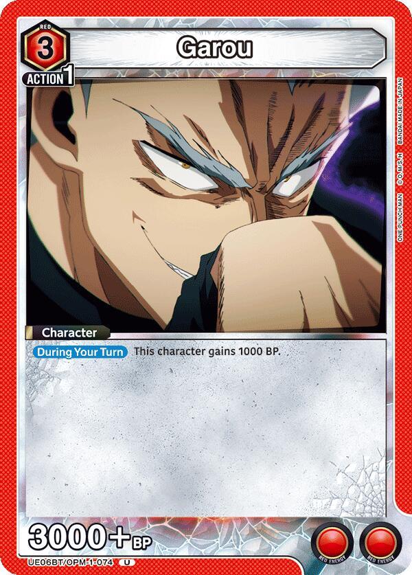 Garou (074) - UE06BT/OPM-1-074 - Uncommon