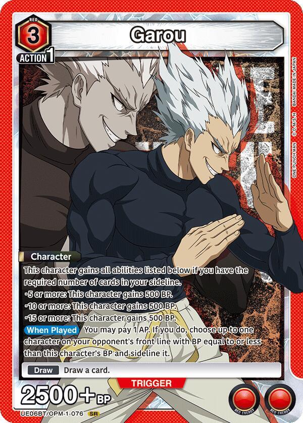 Garou (076) - UE06BT/OPM-1-076 - Super Rare - Foil