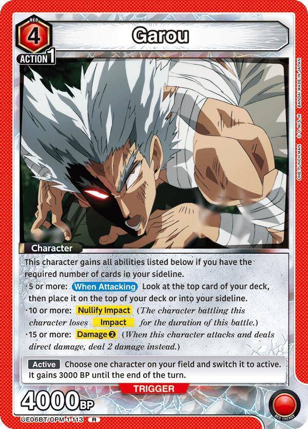 Garou (113) - UE06BT/OPM-1-113 - Rare - Foil