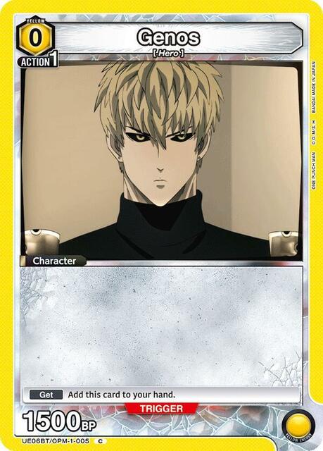 Genos (005) - UE06BT/OPM-1-005 - Common