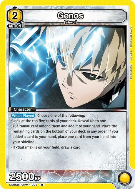 Genos (006) - UE06BT/OPM-1-006 - Rare - Foil