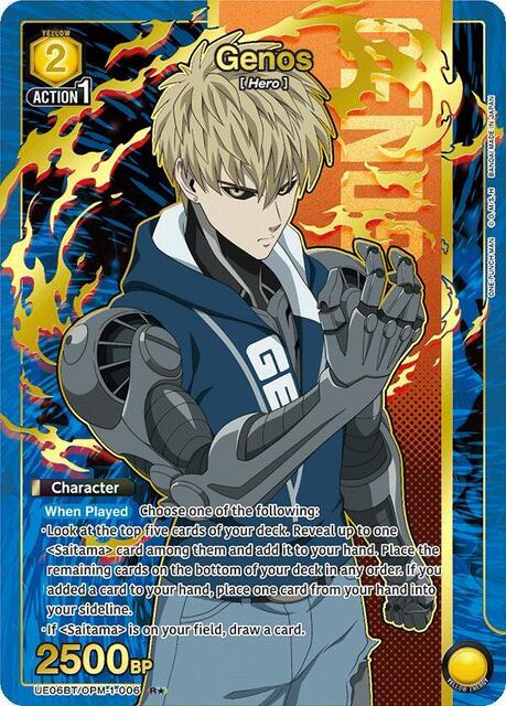 Genos (006) (R*) - UE06BT/OPM-1-006 - Rare 1-Star - Foil