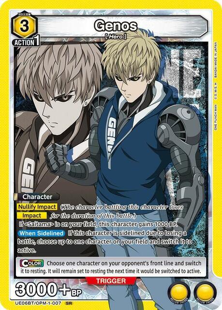 Genos (007) - UE06BT/OPM-1-007 - Super Rare - Foil