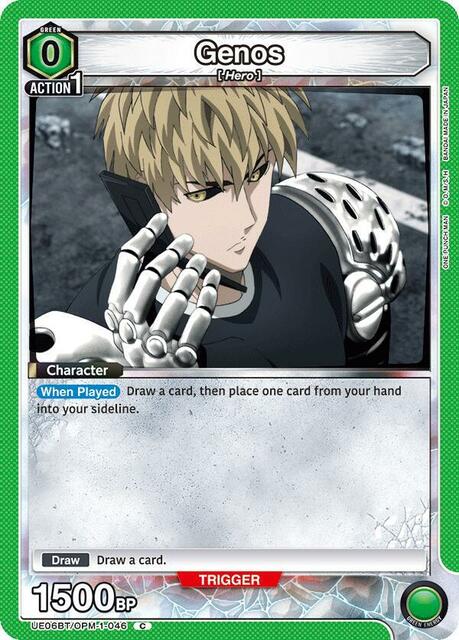 Genos (046) - UE06BT/OPM-1-046 - Common