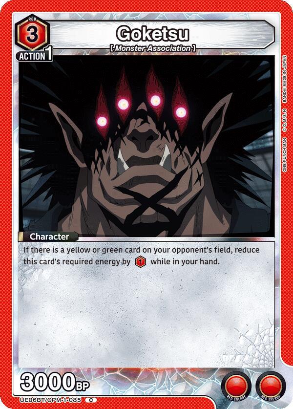 Goketsu - UE06BT/OPM-1-085 - Common