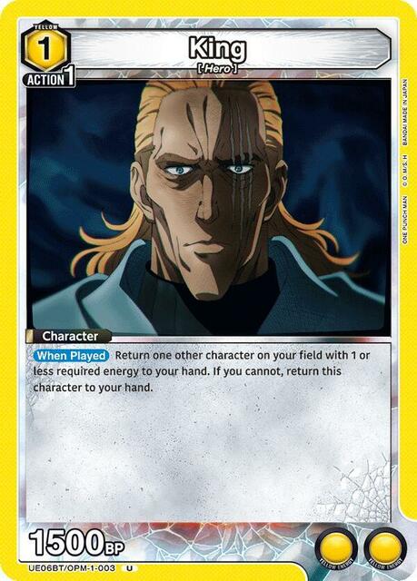 King (003) - UE06BT/OPM-1-003 - Uncommon