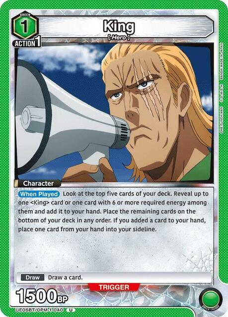 King (040) - UE06BT/OPM-1-040 - Uncommon