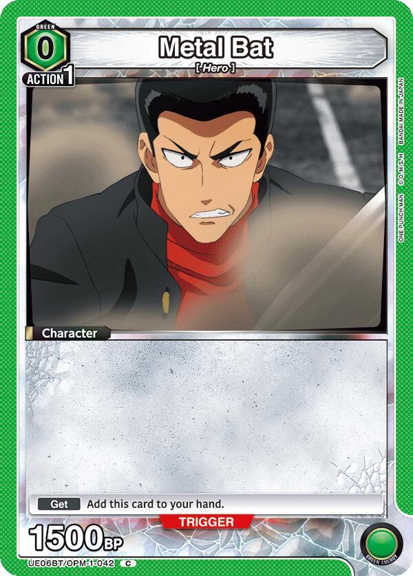 Metal Bat (042) - UE06BT/OPM-1-042 - Common