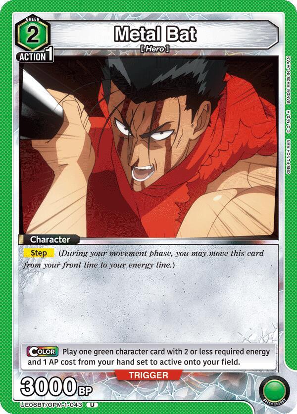 Metal Bat (043) - UE06BT/OPM-1-043 - Uncommon