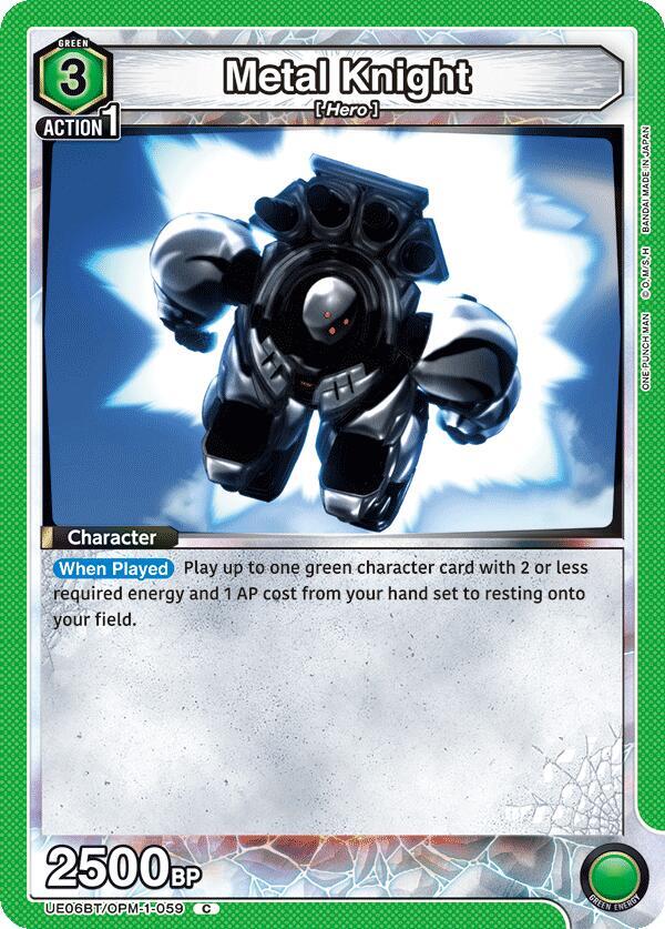 Metal Knight - UE06BT/OPM-1-059 - Common