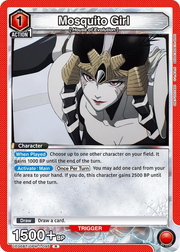Mosquito Girl - UE06BT/OPM-1-095 - Rare - Foil