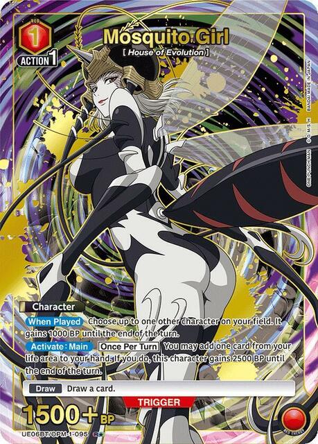 Mosquito Girl (R*) - UE06BT/OPM-1-095 - Rare 1-Star - Foil