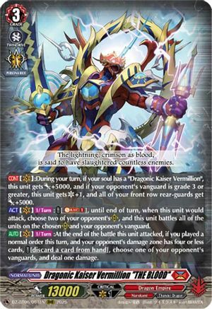 Dragonic Kaiser Vermillion THE BLOOD - DZ-BT06/001EN - RRR