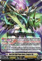 Sword Saint Knight Dragon Emperor, Gramgrace Sieg - DZ-BT06/013EN - RRR