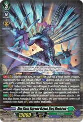 Blue Storm Supreme Dragon, Glory Maelstrom - DZ-BT06/018EN - RRR