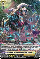 Blade of Fast Chase Undercover, Genics - DZ-BT06/035EN - RR