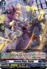 Cleanup Mage, Nuplip - DZ-BT06/051EN - R