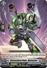 Dimensional Robo, Daitrucker - DZ-BT06/057EN - R