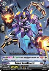 Smash Arm Wrecker - DZ-BT06/087EN - C