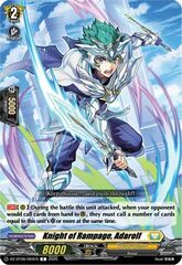 Knight of Rampage, Adarolf - DZ-BT06/094EN - C