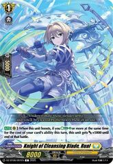 Knight of Cleansing Blade, Rual - DZ-BT06/097EN - C