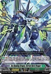 Sea Quaking Dragon, Current Burst Dragon - DZ-BT06/100EN - C