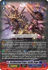 Interdimensional Dragon, Faterider Dragon - DZ-BT06/EX02EN - EXRRR