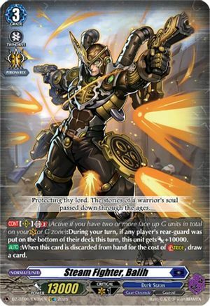 Steam Fighter, Balih - DZ-BT06/EX09EN - EXC
