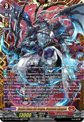 Scarlet Flame Ash Dragon, Gandeeva Masques - DZ-BT06/FFR02EN - FFR