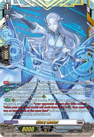 Glory Maker - DZ-BT06/FFR08EN - FFR