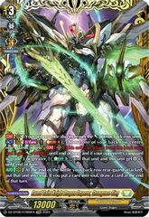 Sword Saint Knight Dragon Emperor, Gramgrace Sieg - DZ-BT06/FFR09EN - FFR