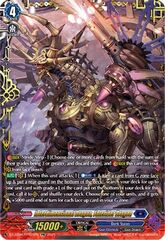 Interdimensional Dragon, Faterider Dragon - DZ-BT06/FFR16EN - FFR