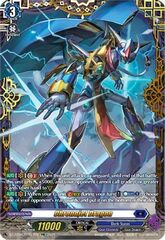 Chronojet Dragon - DZ-BT06/FFR17EN - FFR