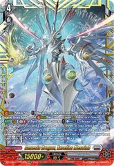 Genesis Dragon, Excelics Messiah - DZ-BT06/FFR19EN - FFR