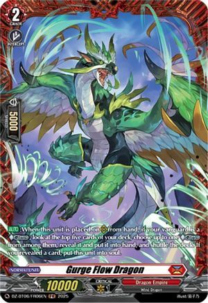 Gurge Flow Dragon - DZ-BT06/FR06EN - FR