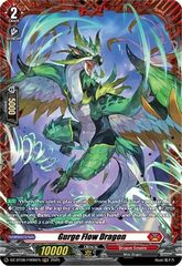 Gurge Flow Dragon - DZ-BT06/FR06EN - FR