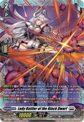 Lady Battler of the Black Dwarf - DZ-BT06/FR21EN - FR