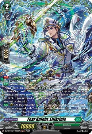 Tear Knight, Eilikrinis - DZ-BT06/FR39EN - FR