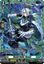 Rueful Noble, Devaut - DZ-BT06/FR44EN - FR