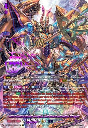 Interdimensional Dragon, Chronoscommand Dragon - DZ-BT06/SEC02EN - SEC