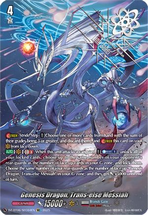 Genesis Dragon, Trans-else Messiah - DZ-BT06/SEC04EN - SEC