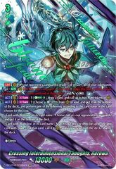 Crossing Interdimensional Thoughts, Rorowa - DZ-BT06/SEC06EN - SEC