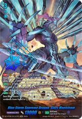 Blue Storm Supreme Dragon, Glory Maelstrom - DZ-BT06/SEC07EN - SEC