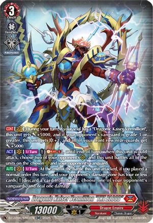 Dragonic Kaiser Vermillion THE BLOOD - DZ-BT06/SR01EN - SR