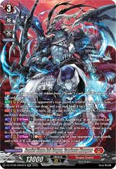 Scarlet Flame Ash Dragon, Gandeeva Masques - DZ-BT06/SR02EN - SR